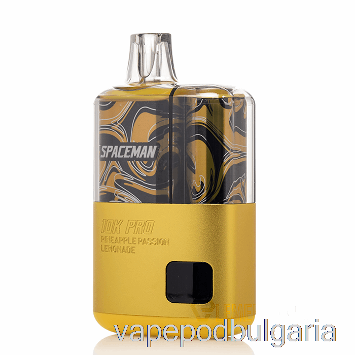 Vape 10000 Дръпки Spaceman 10k Pro Disposable Pineapple Passion Lemonade
